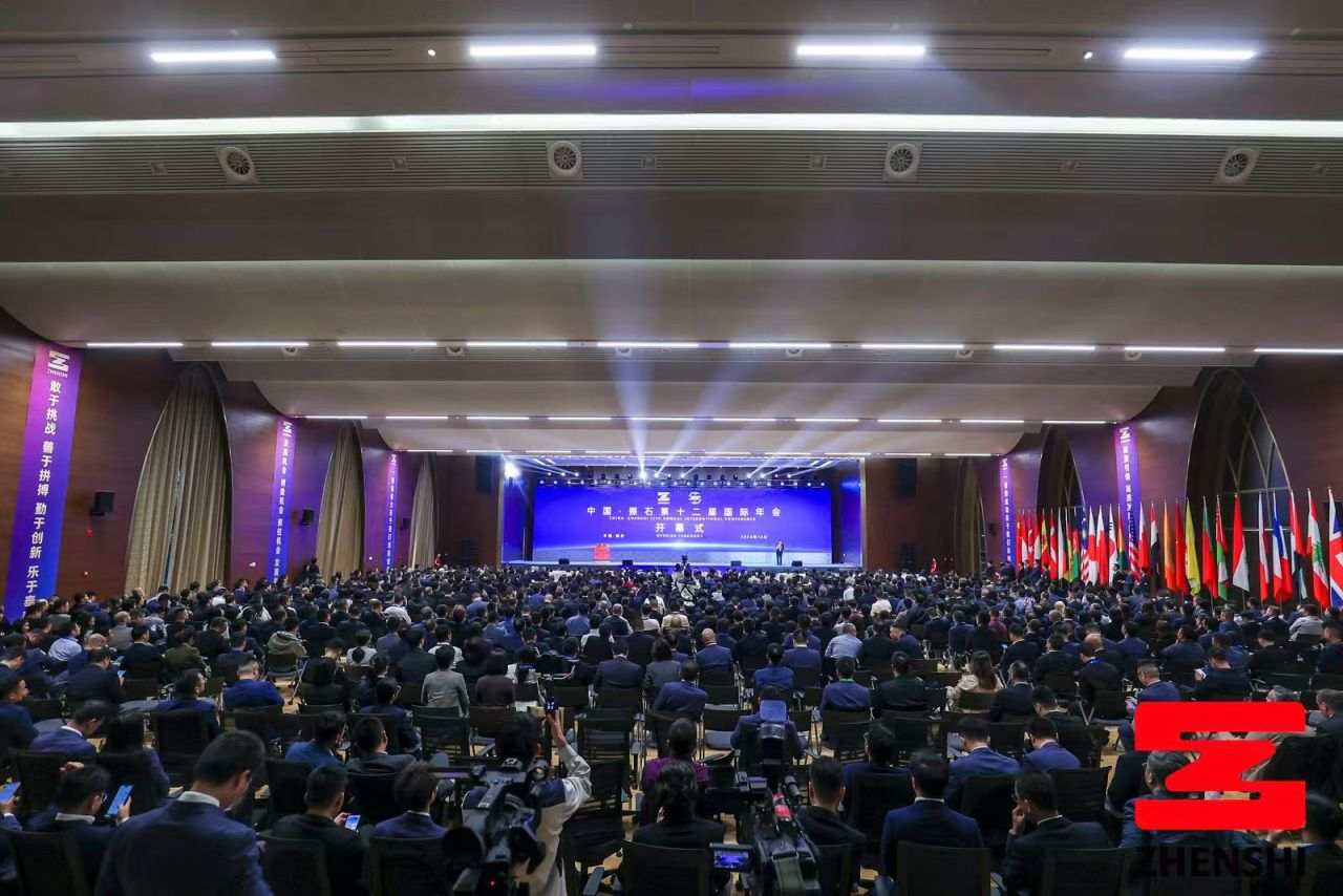 读嘉｜ “新质引领、高质生长”！ng28南宫娱乐官网的这场年会大咖云集、信息量满满_ng28南宫娱乐官网官网