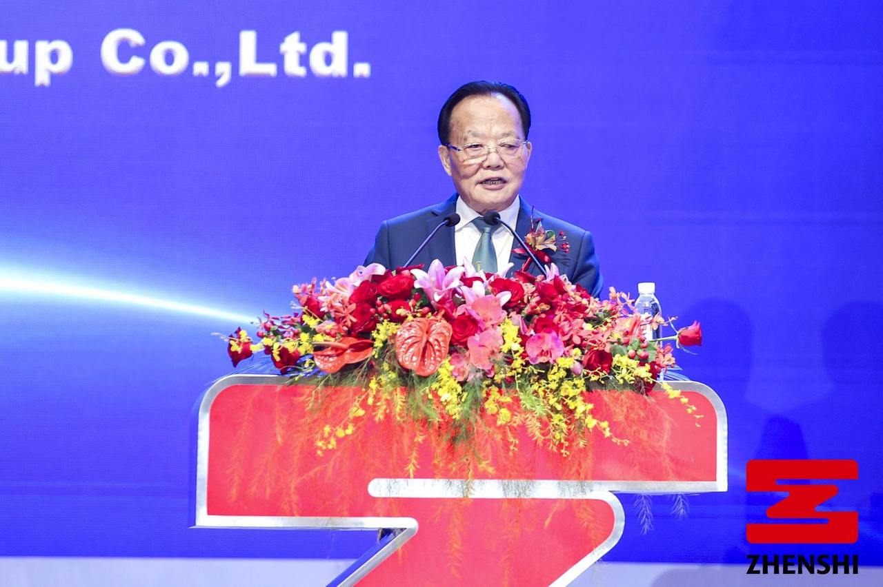 ng28南宫娱乐官网控股集团召开中国·ng28南宫娱乐官网第十二届国际年会_ng28南宫娱乐官网官网