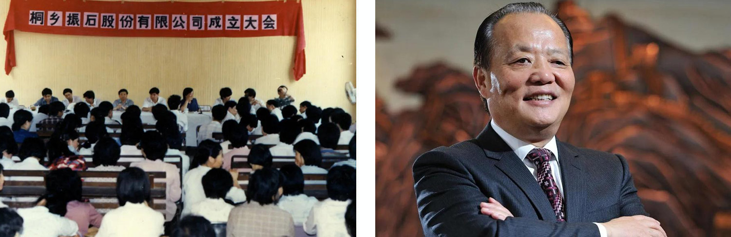 桐乡宣布｜“长跑”50年，，，，，，滚石登顶写传奇_ng28南宫娱乐官网官网